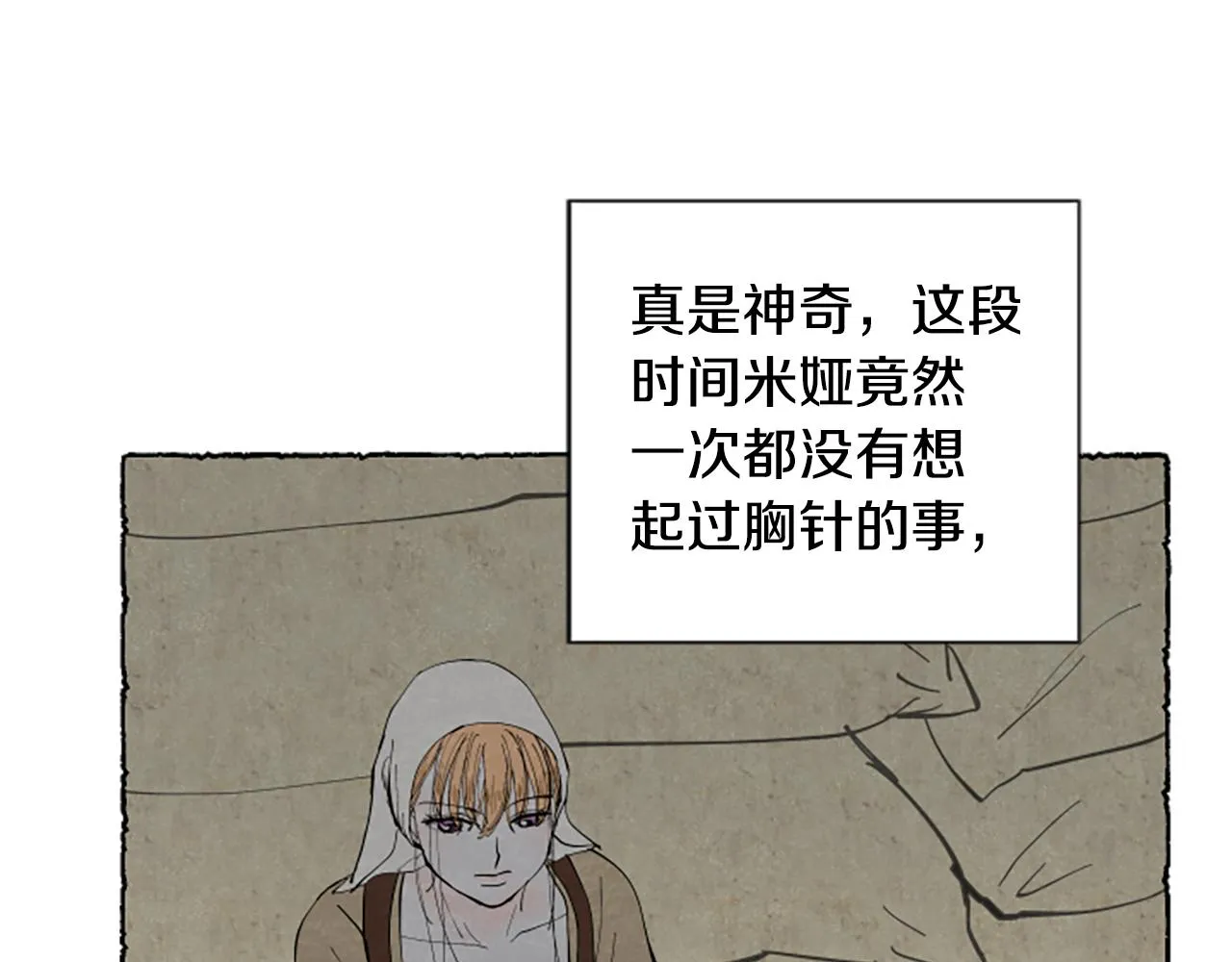 第204页
