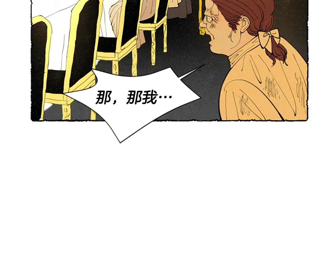 第465页