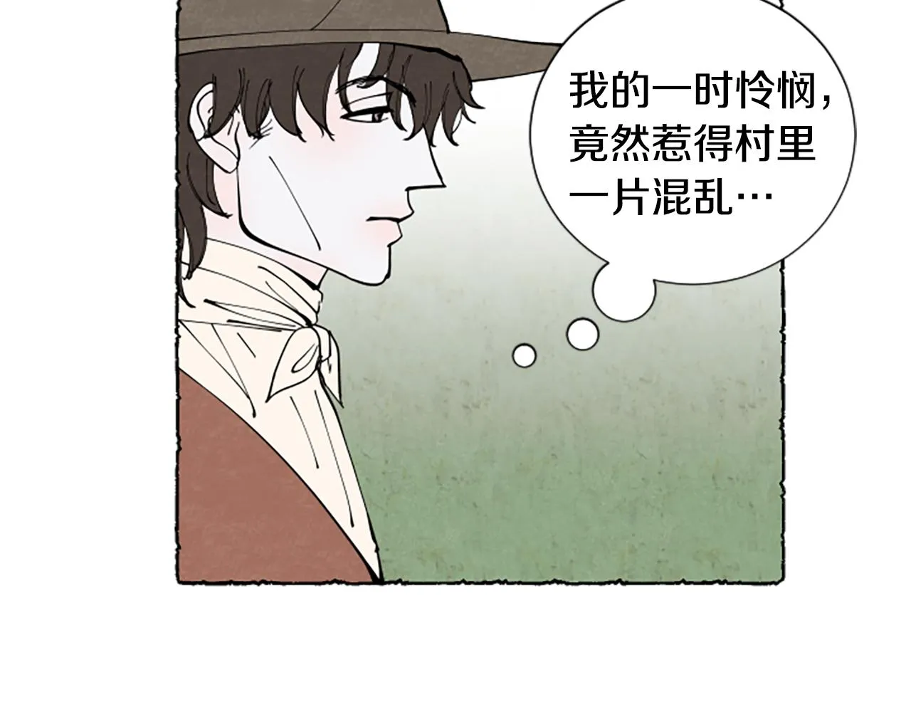 第198页