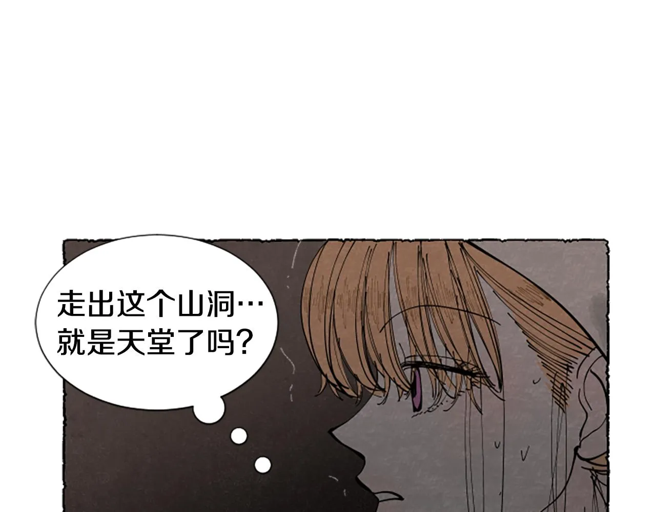 第228页