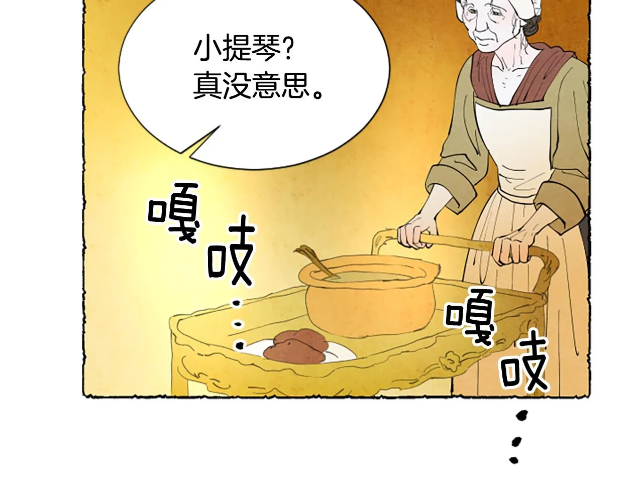 第456页