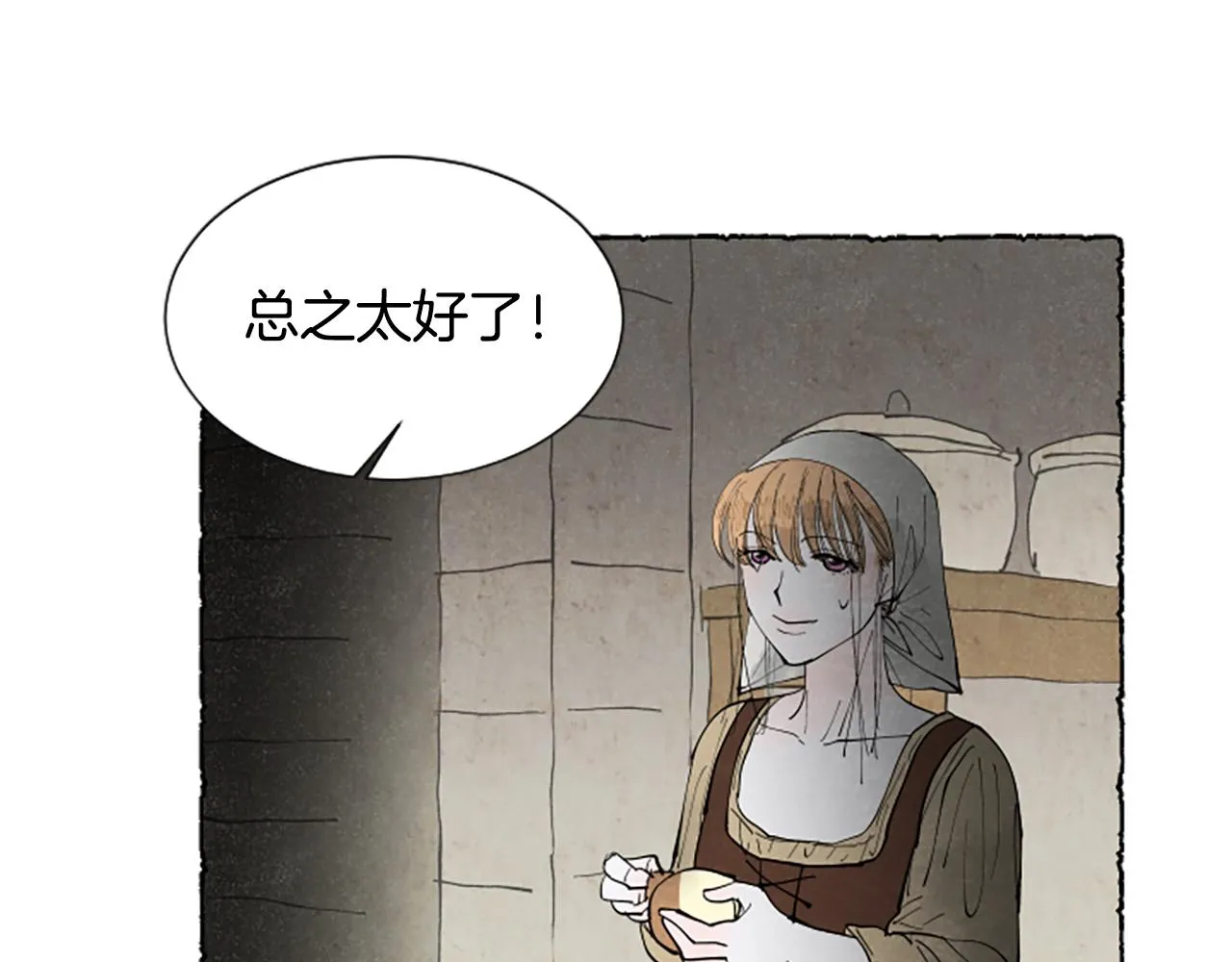 第378页