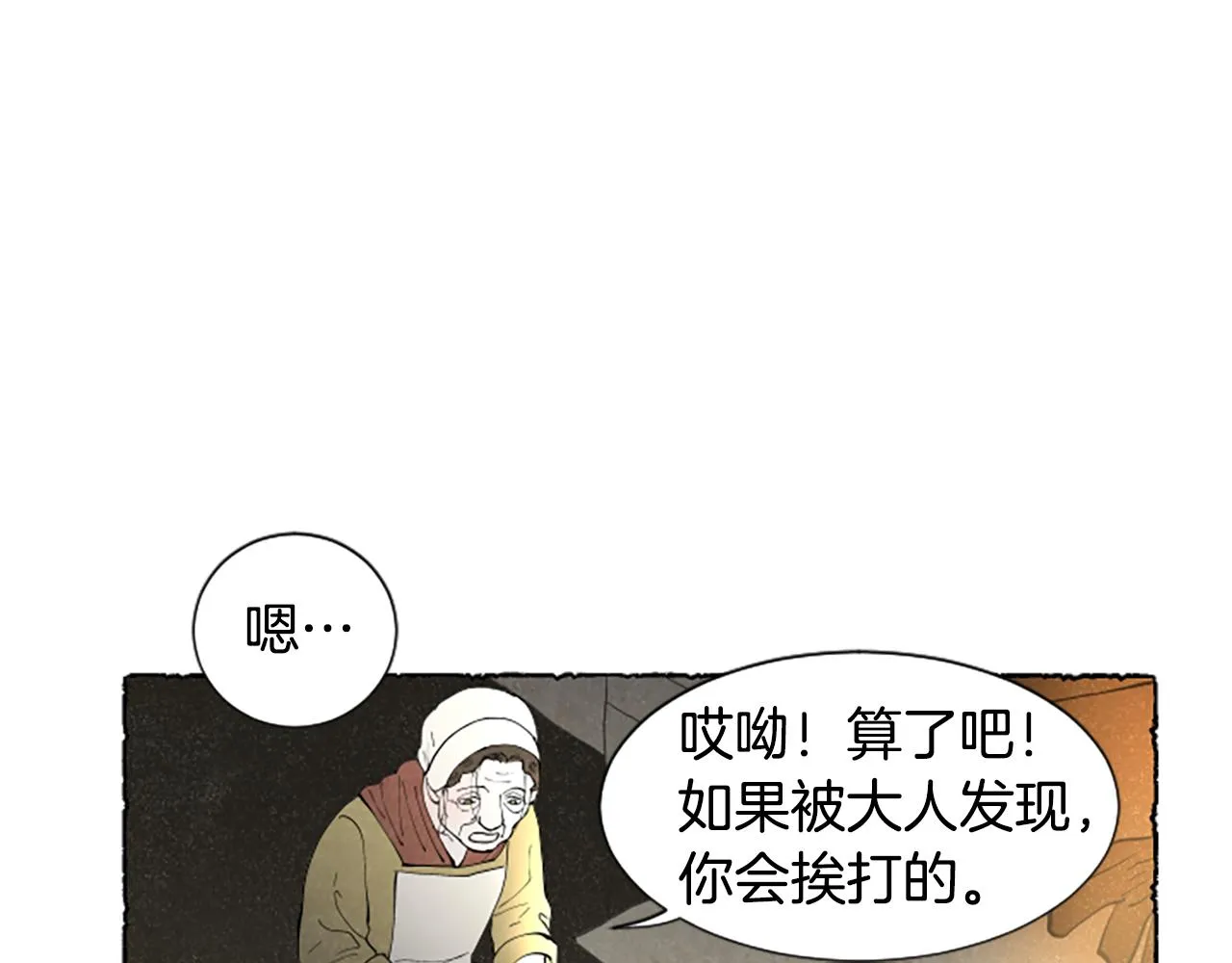 第408页