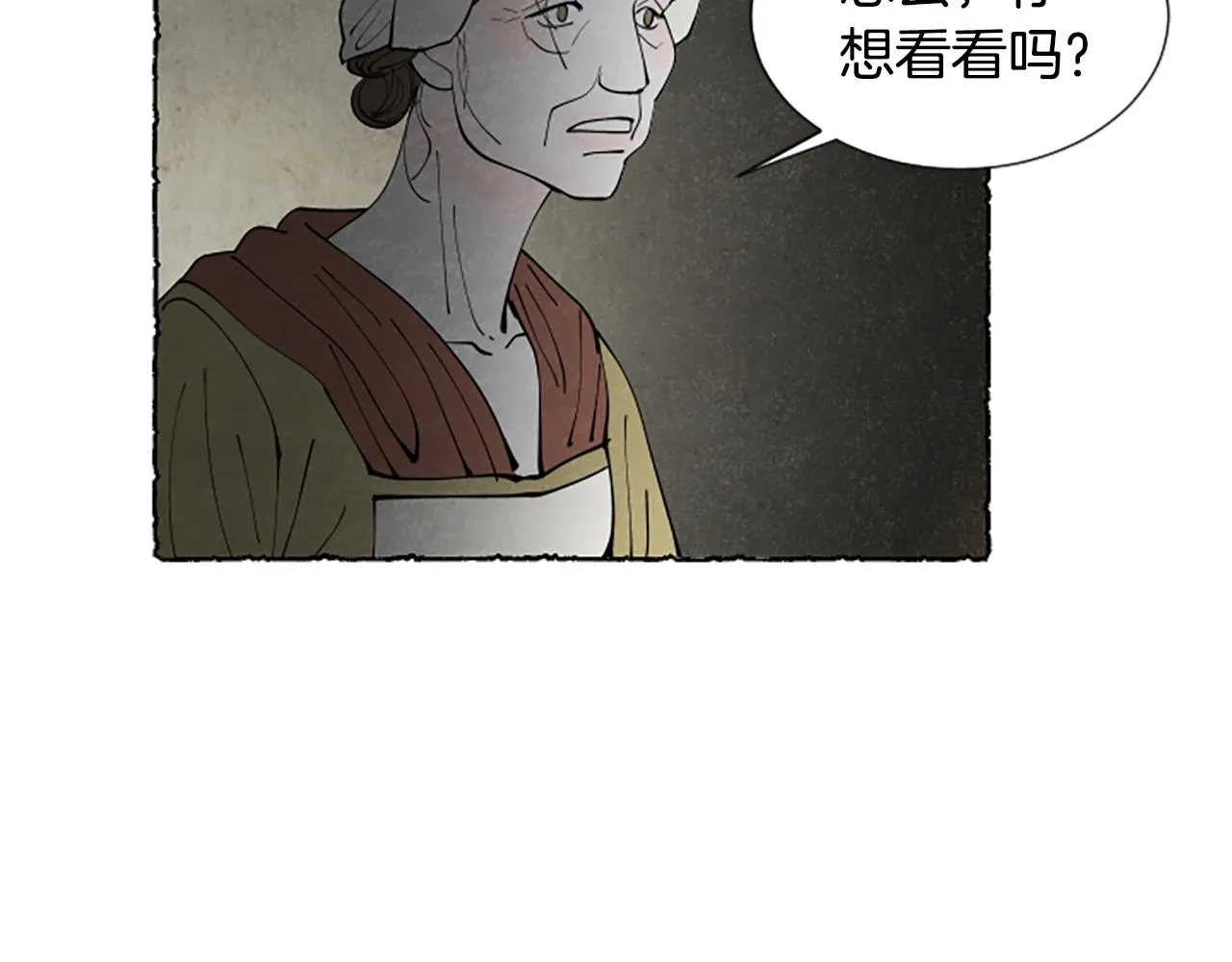 第405页