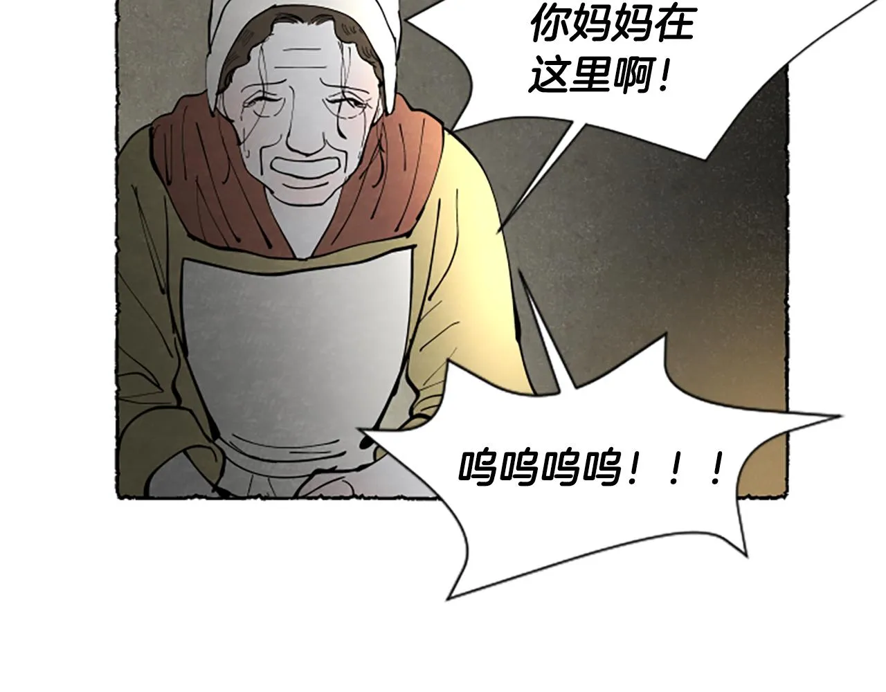 第438页