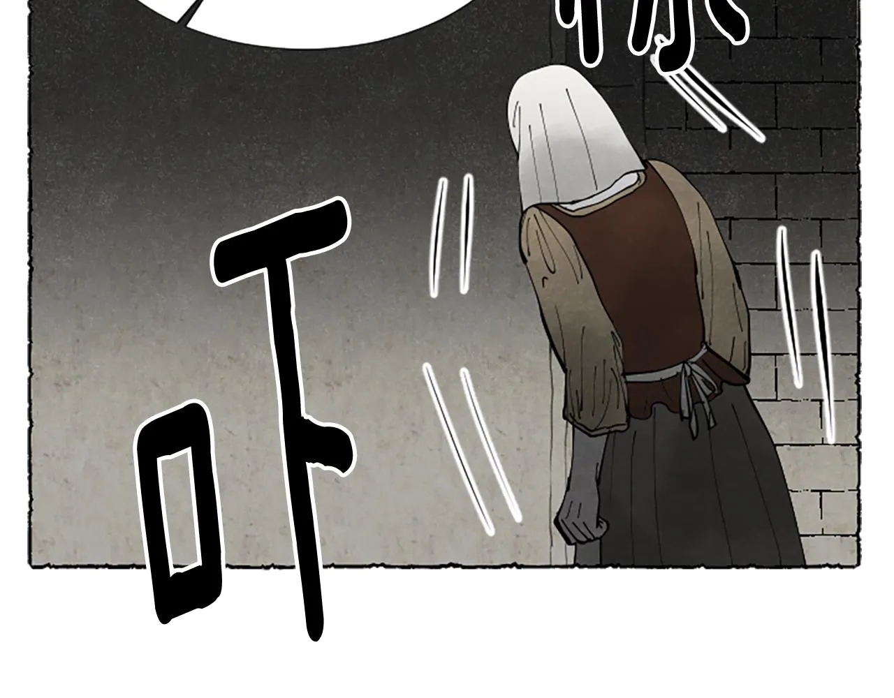 第213页