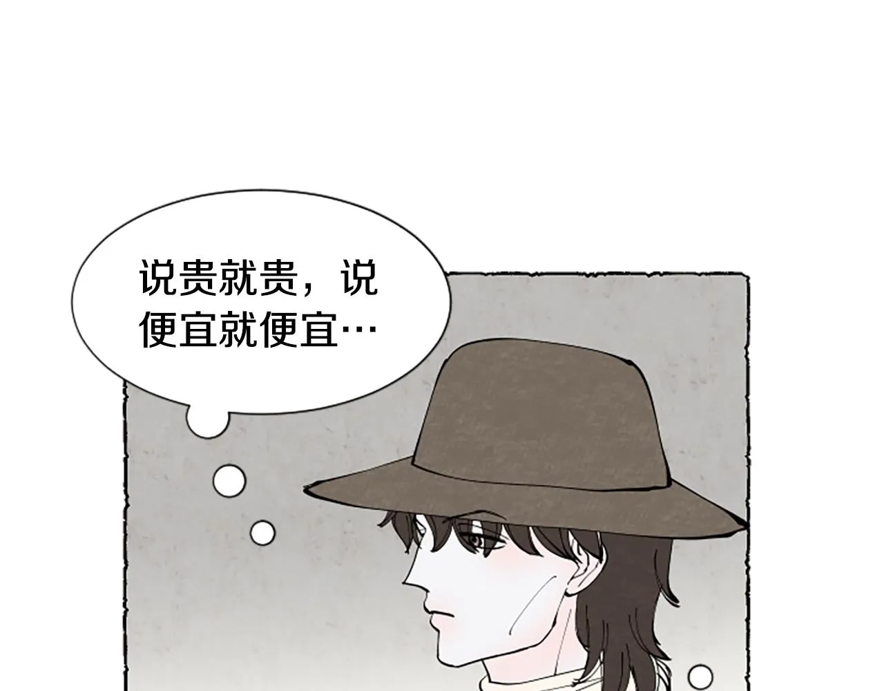 第273页