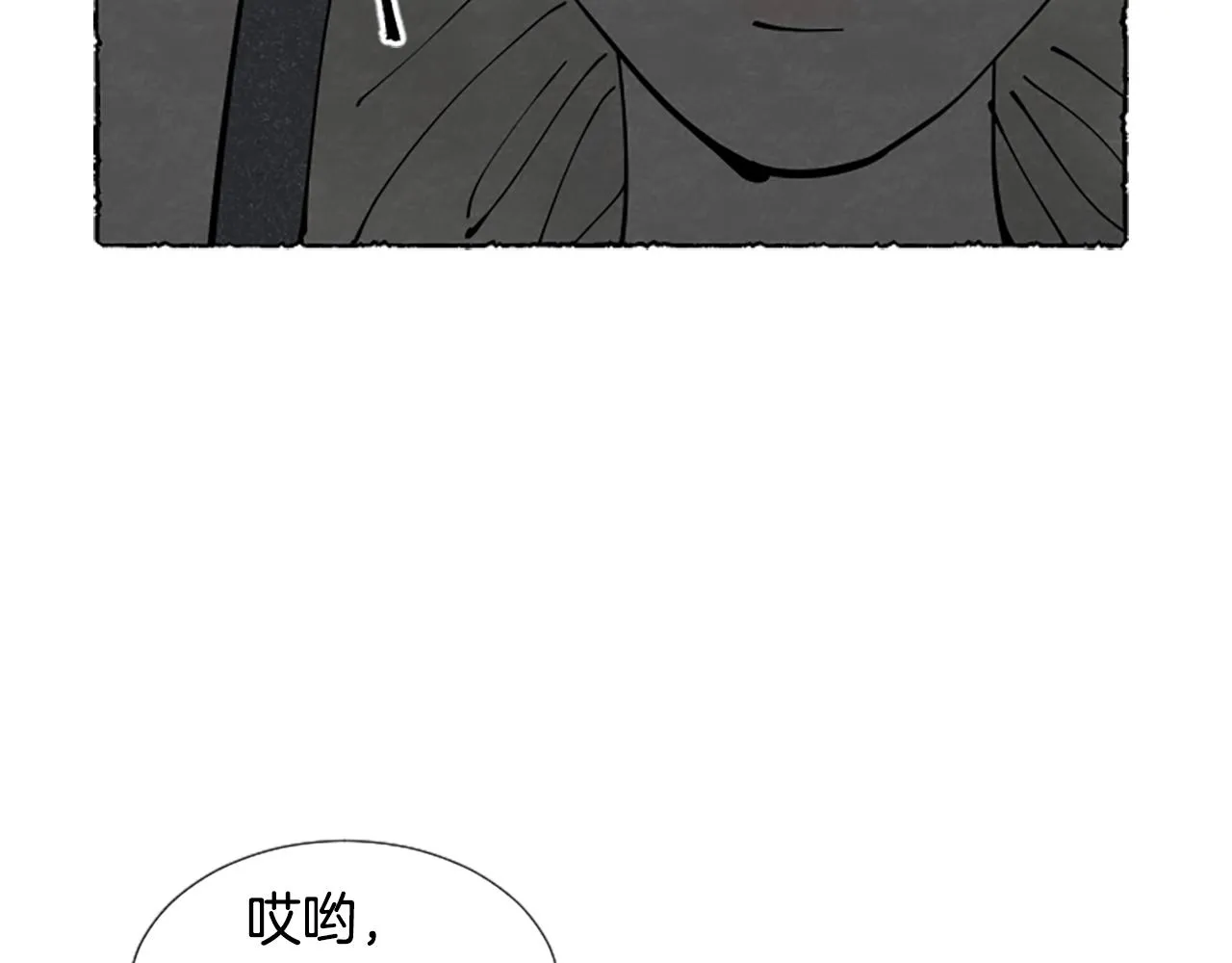 第300页