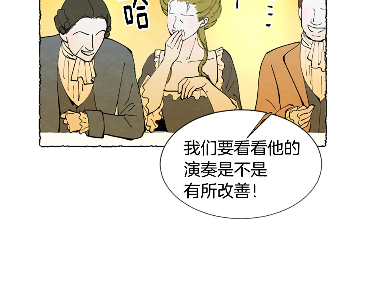 第237页