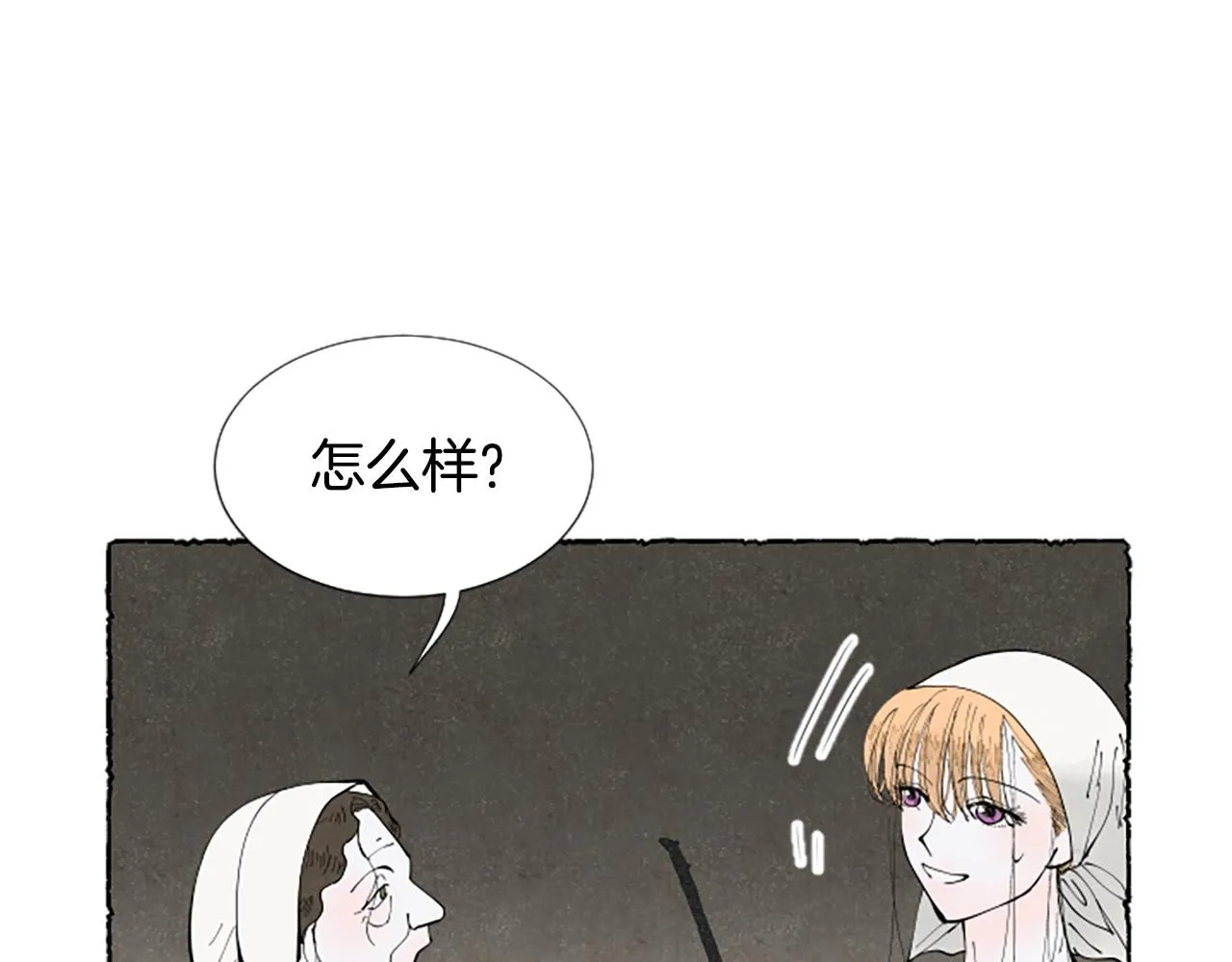 第276页