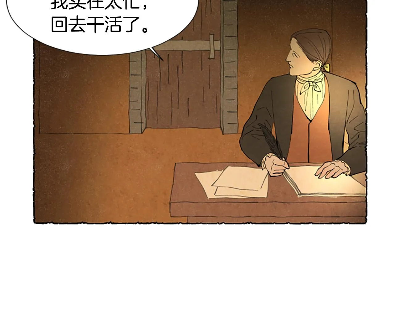 第447页