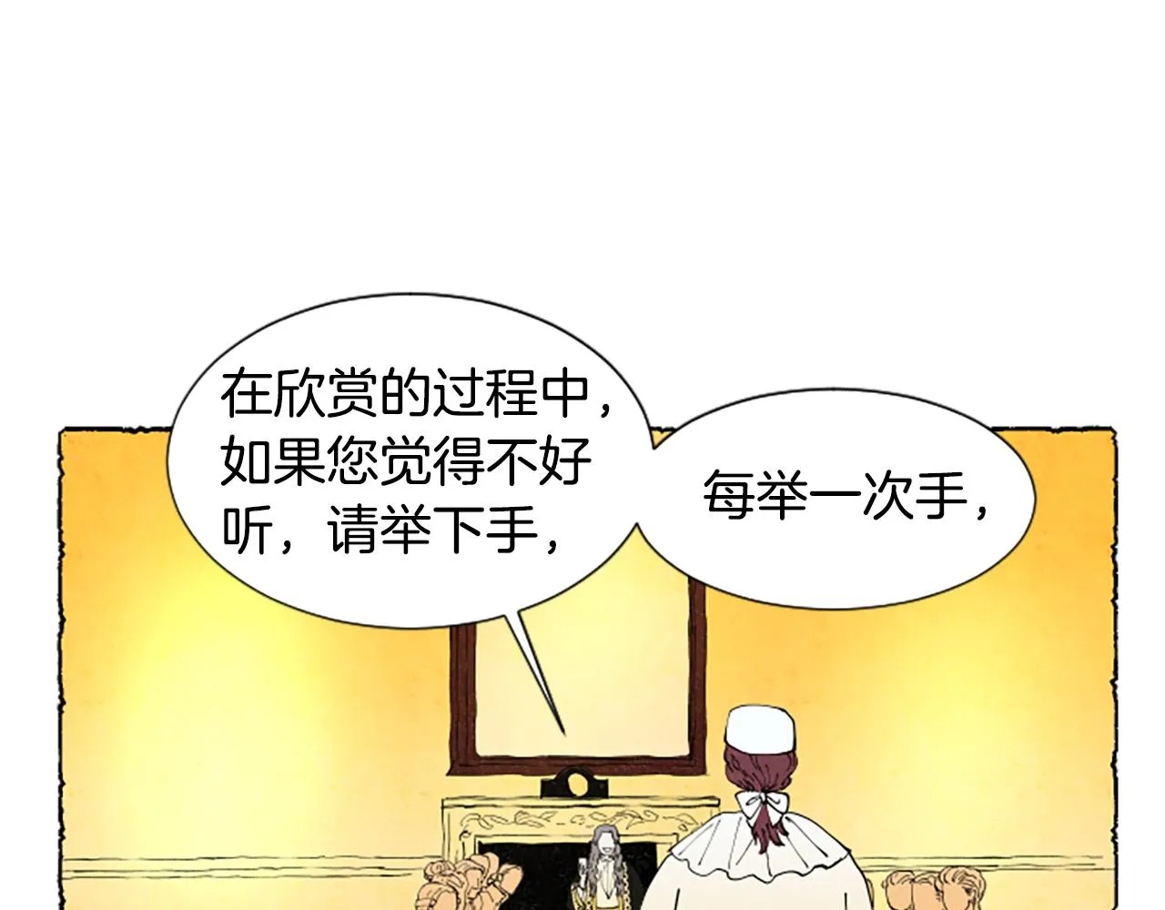 第228页