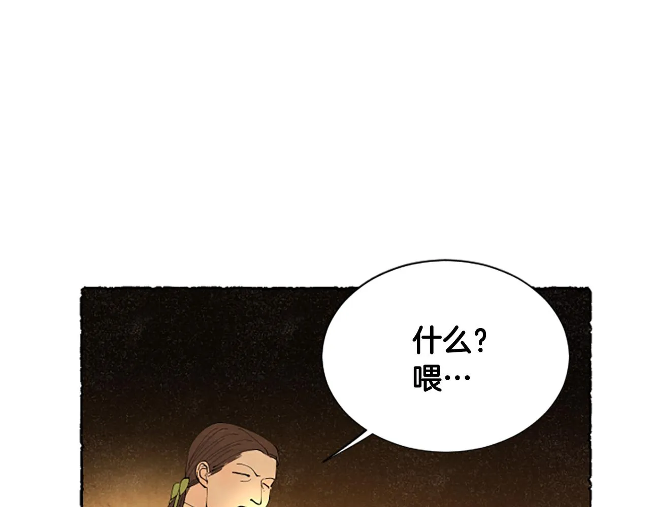 第450页