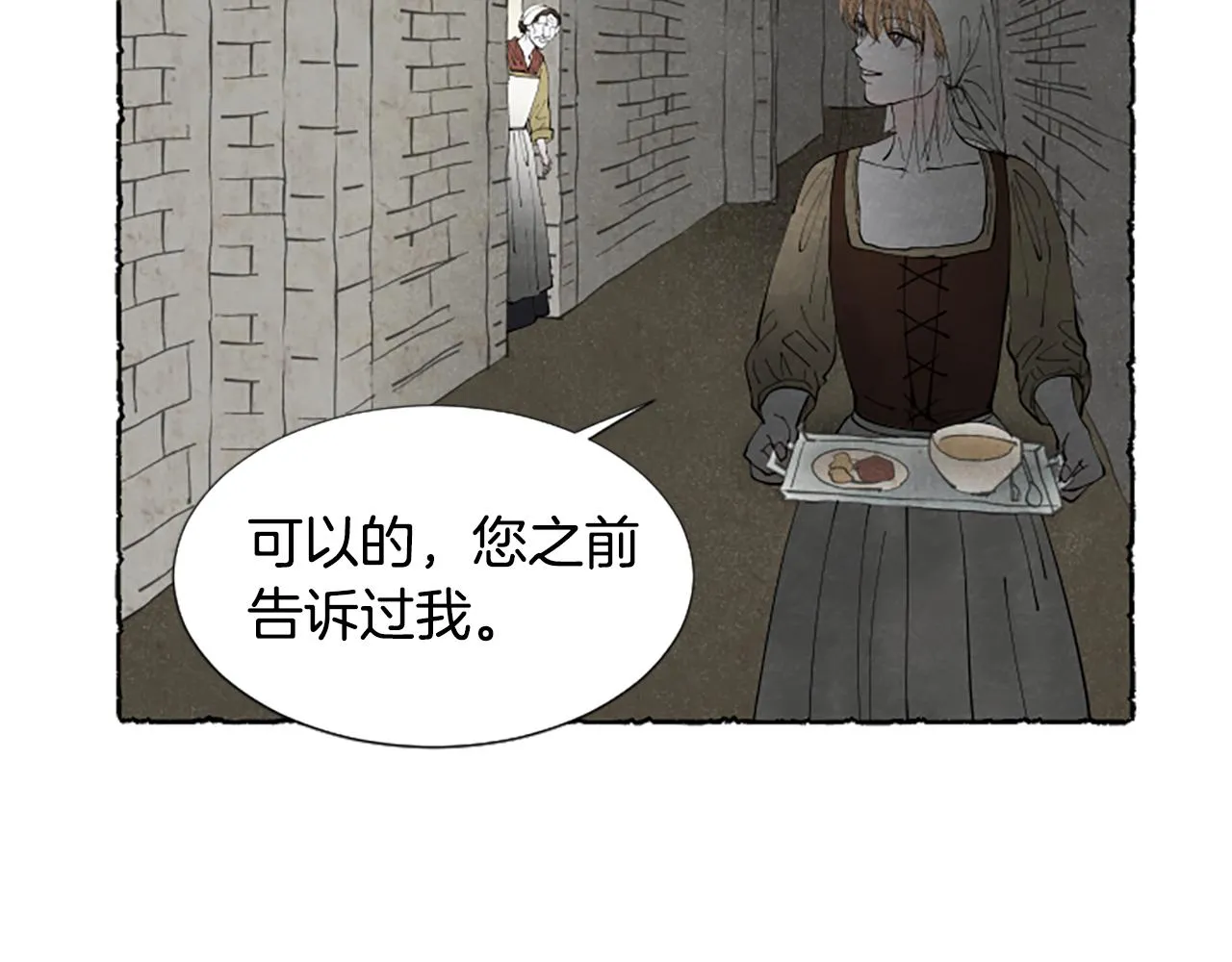 第363页
