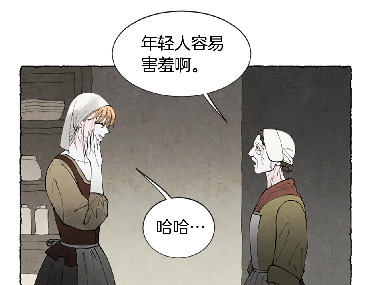 第183页