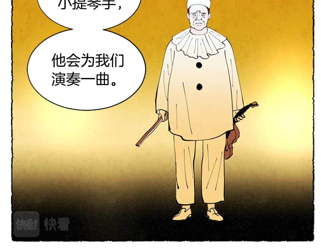 第222页