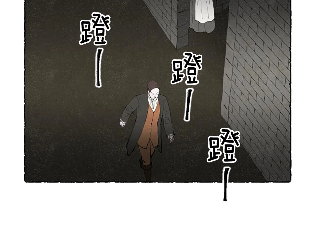 第513页