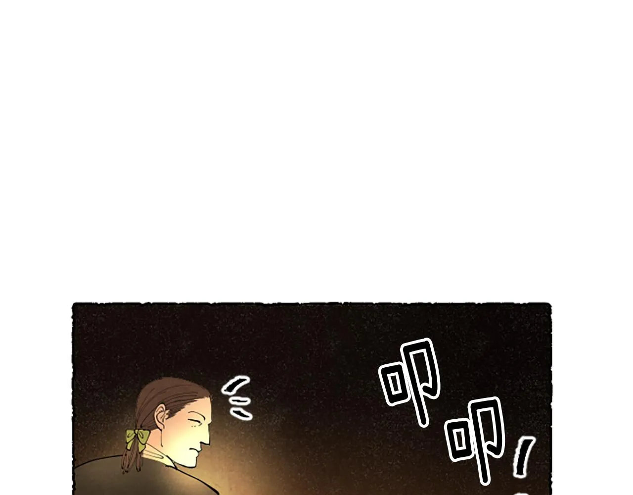 第438页