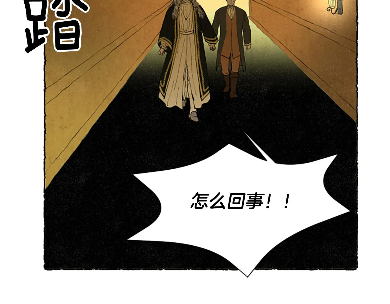 第459页