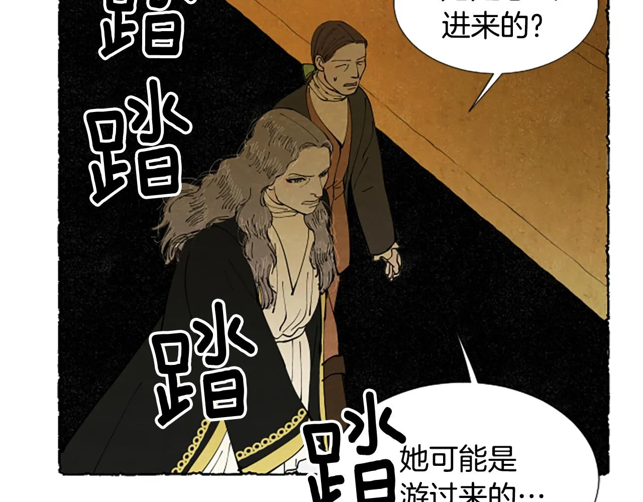 第465页