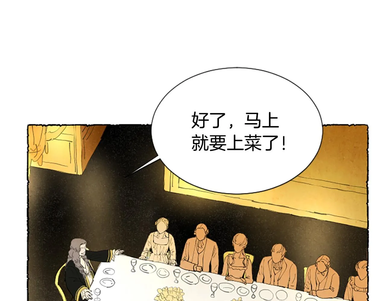 第405页