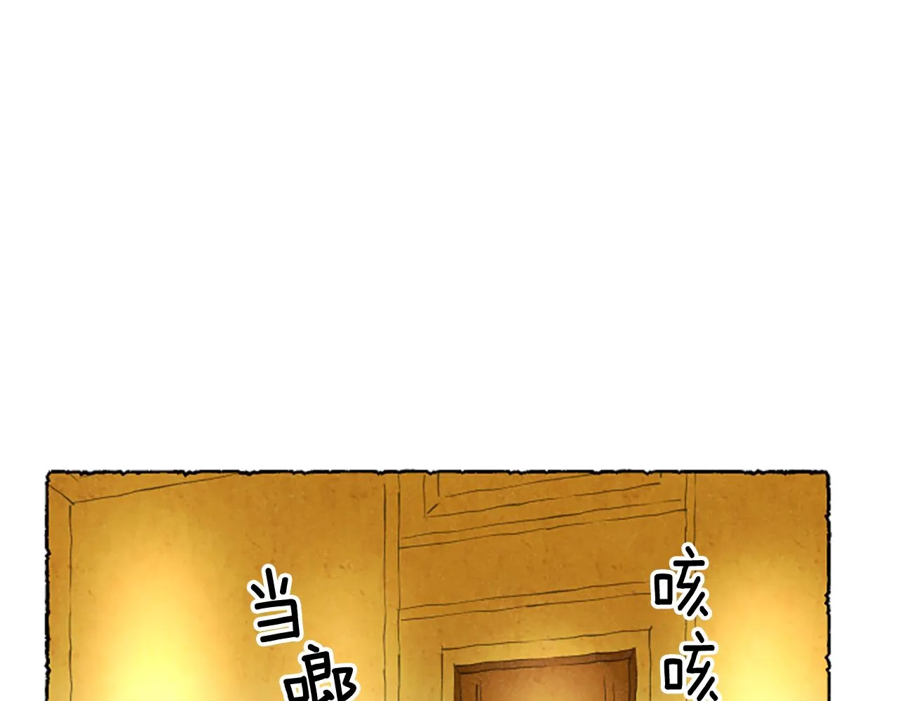 第393页
