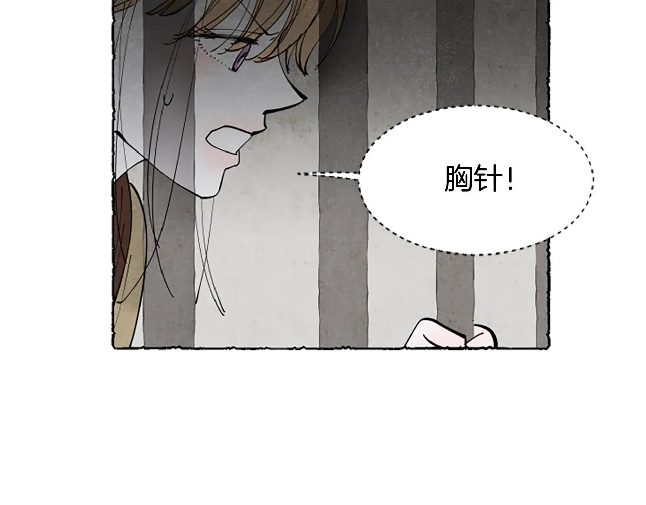 第285页