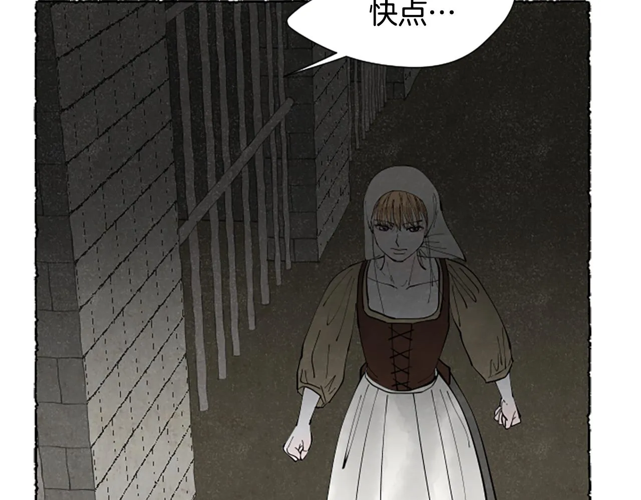 第372页