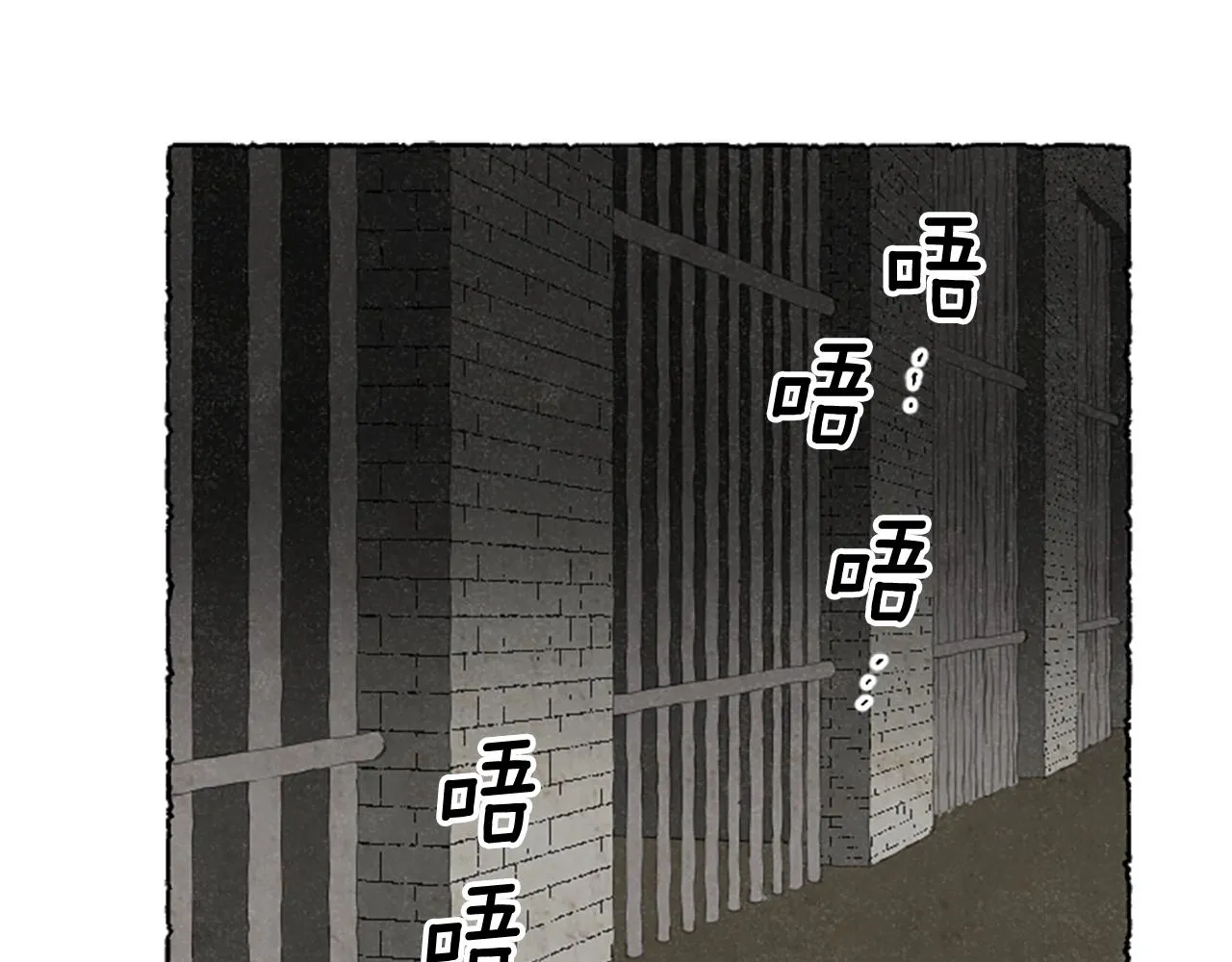 第231页