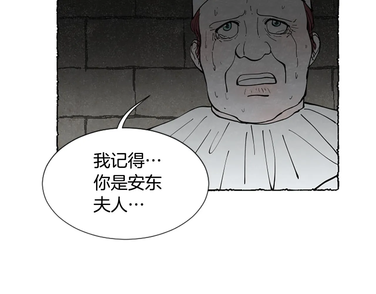 第303页