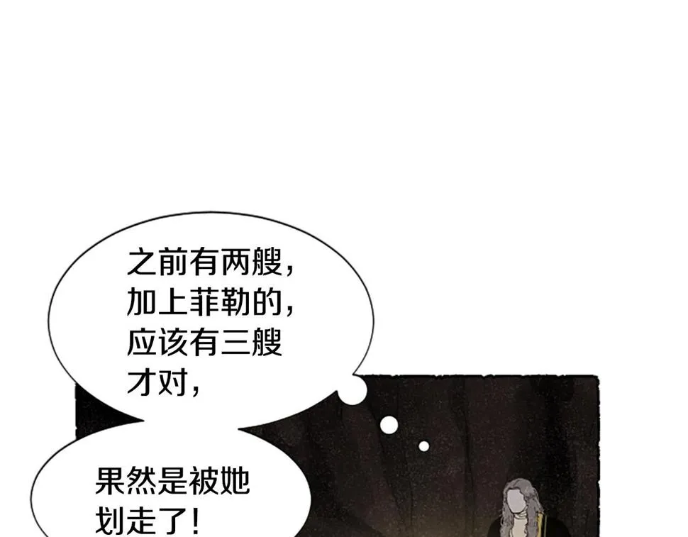 第399页