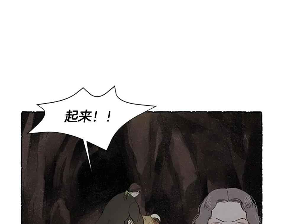 第387页