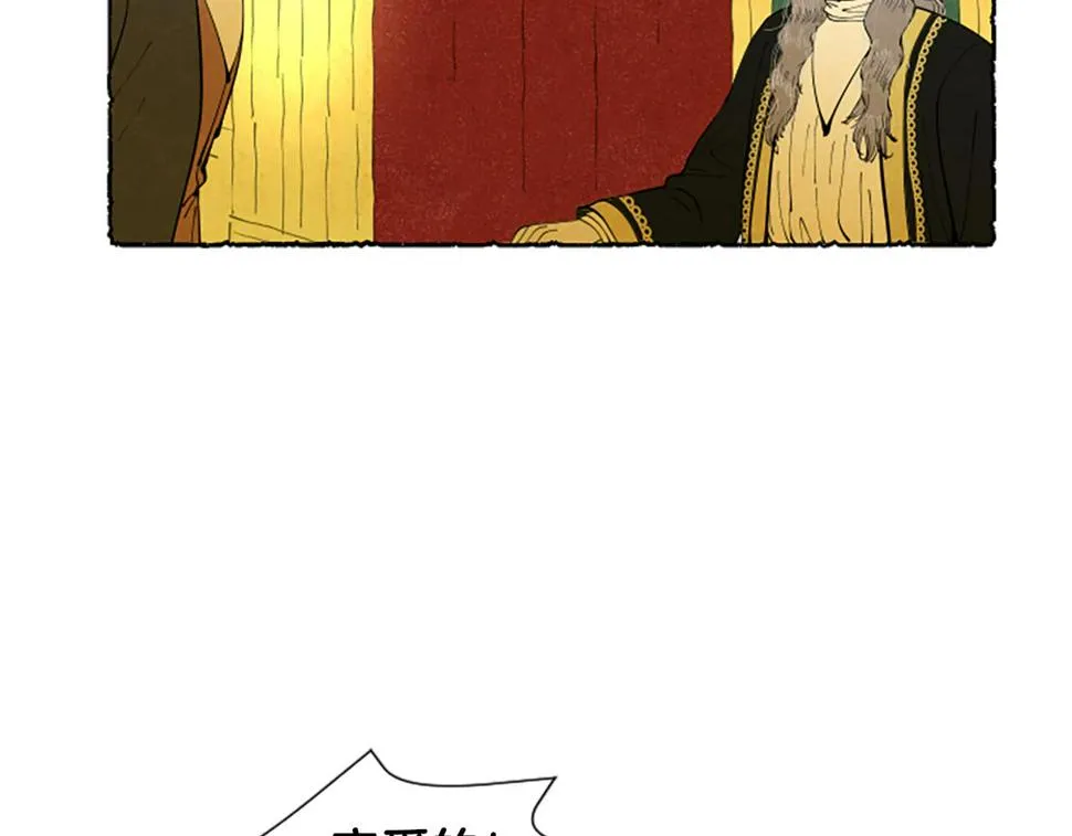 第264页