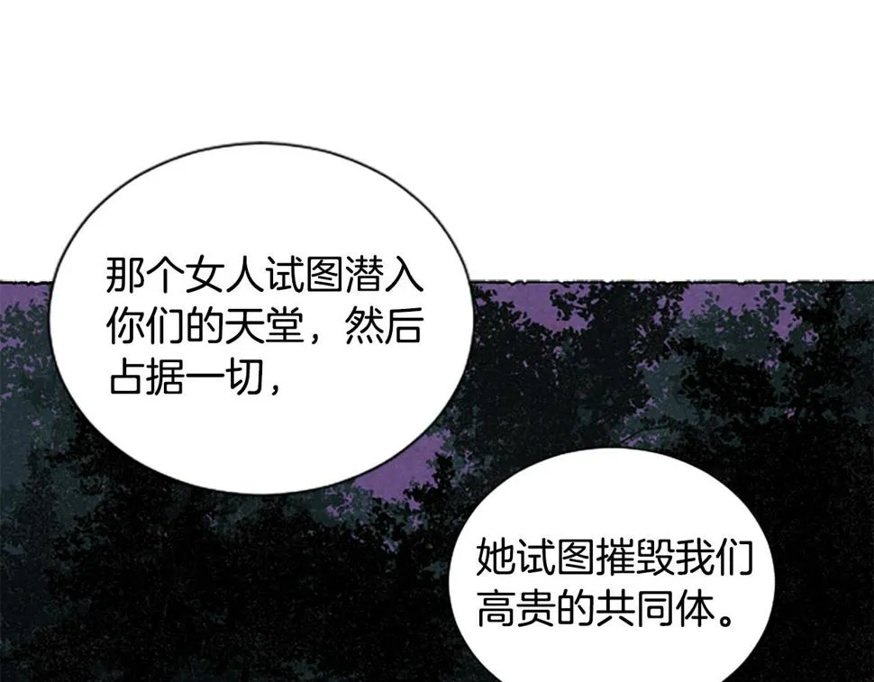 第510页