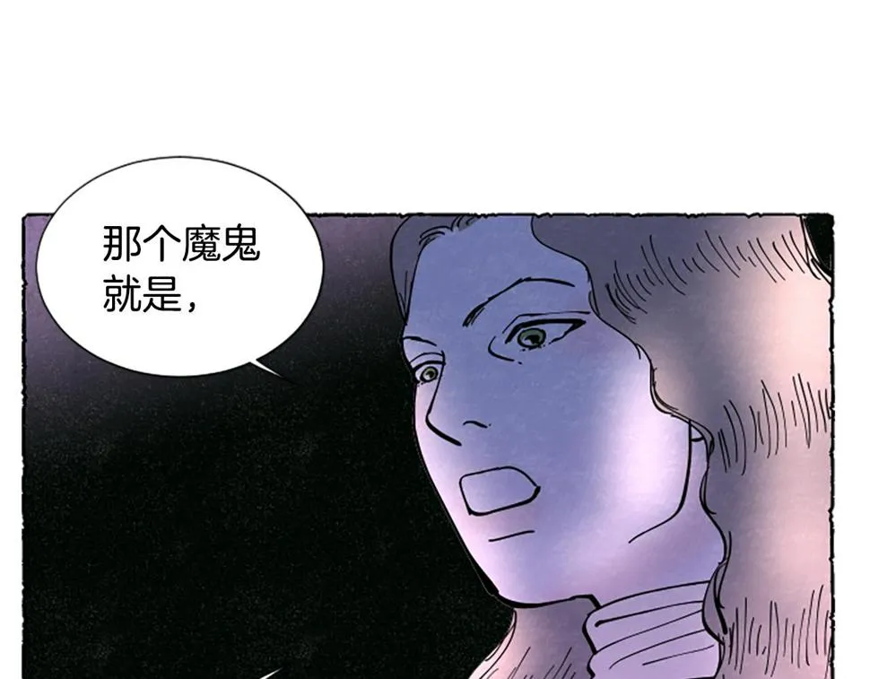 第420页