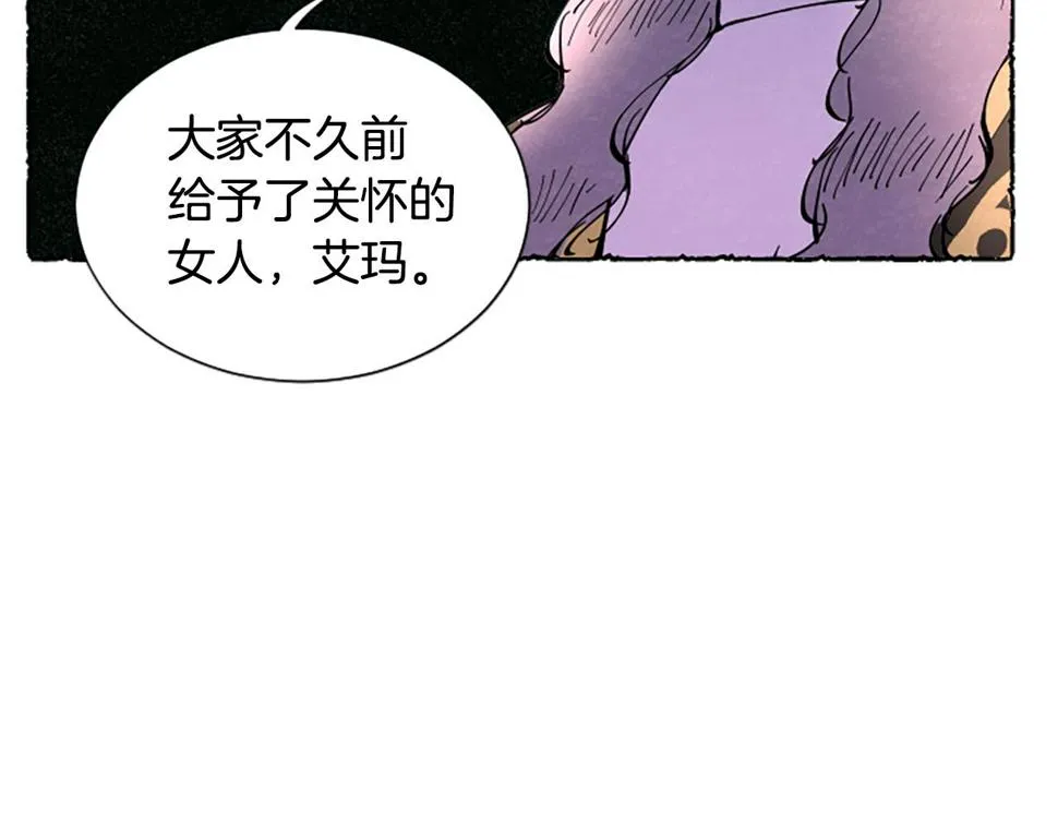 第423页