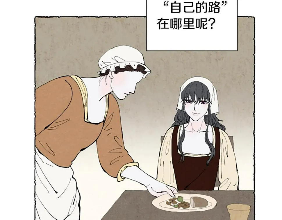 第270页