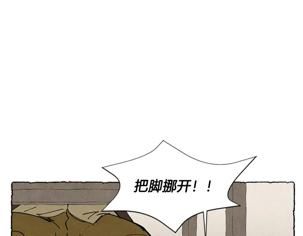 第423页