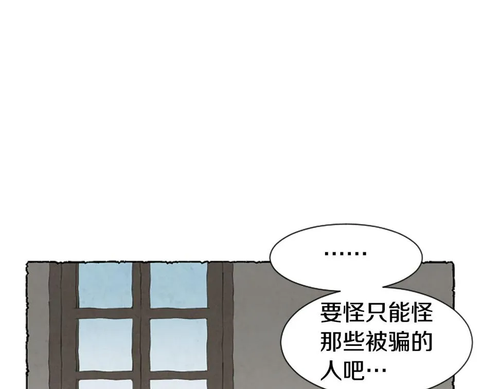 第243页