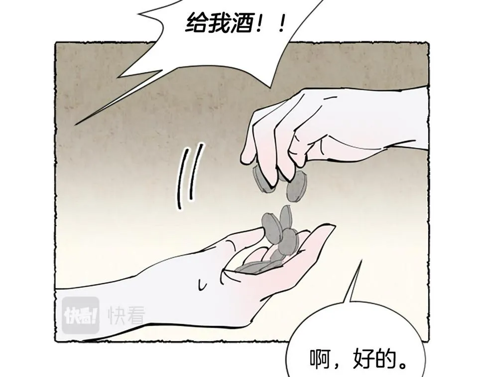 第348页