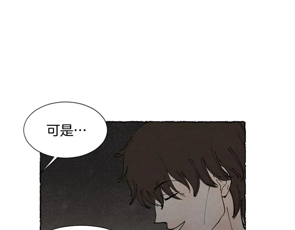 第534页