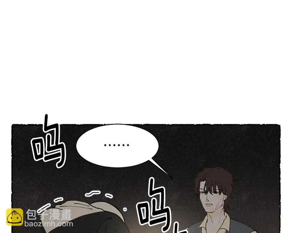 第546页