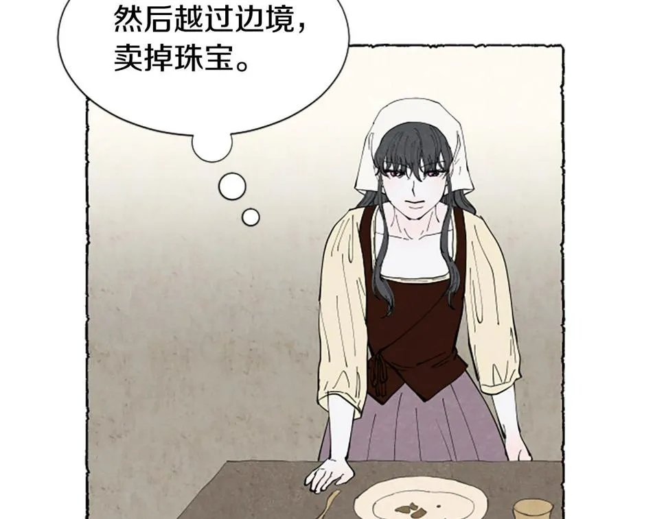 第330页
