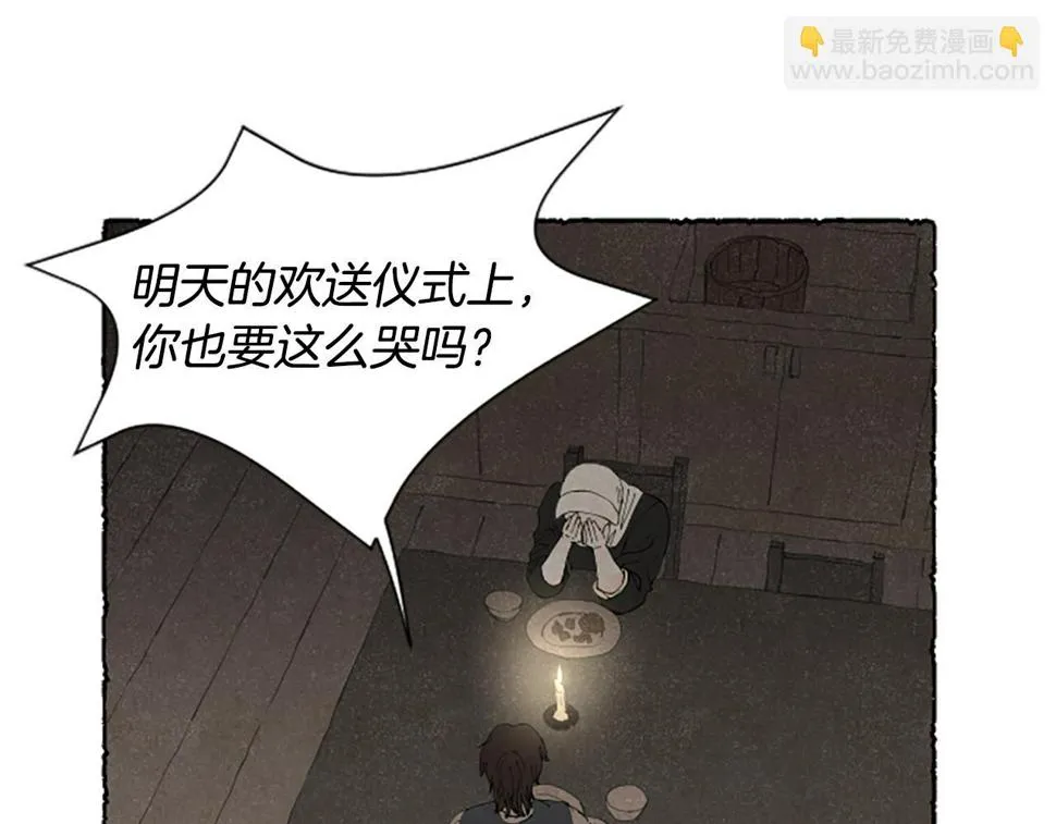 第558页