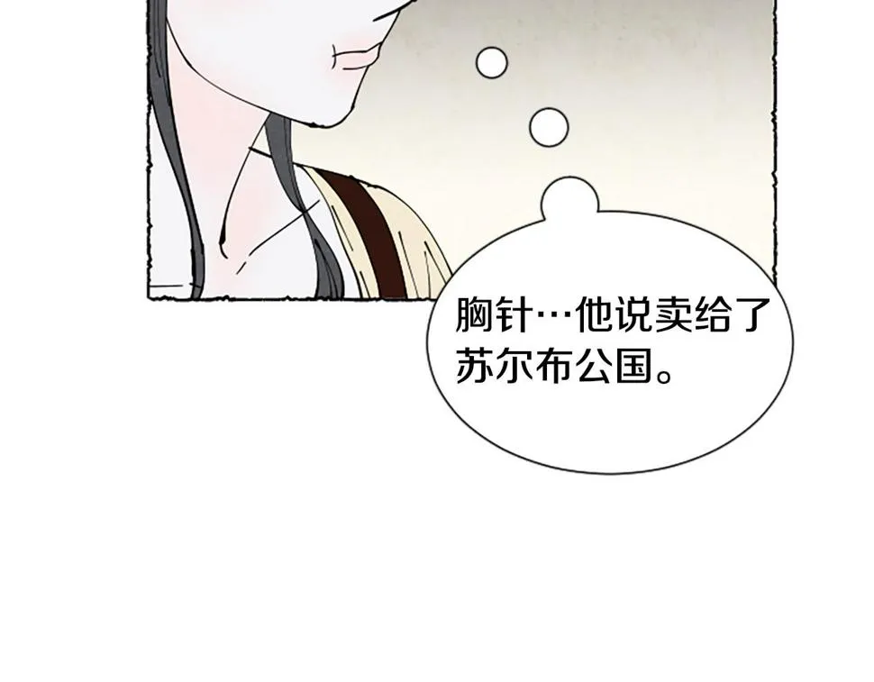 第291页