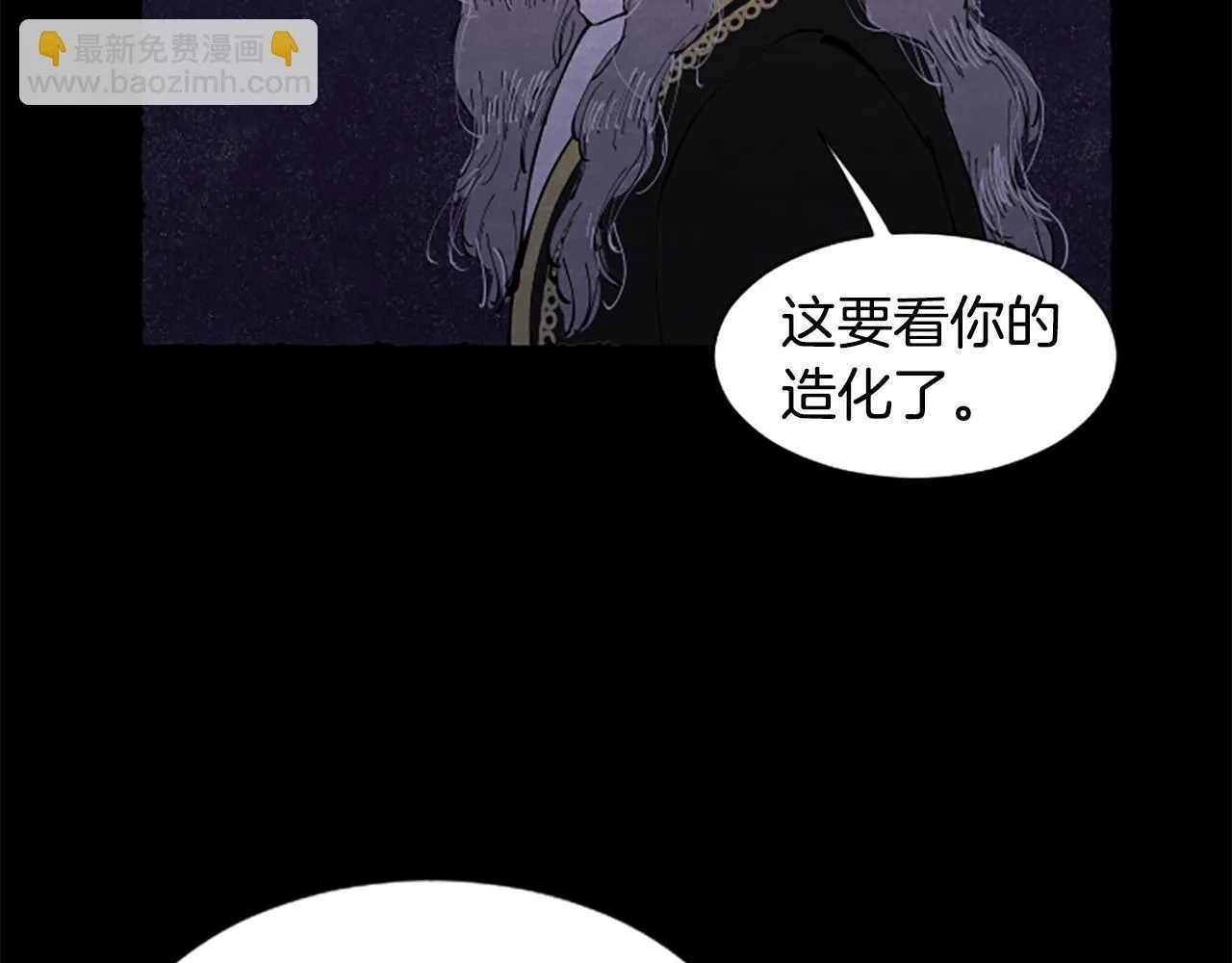 第213页