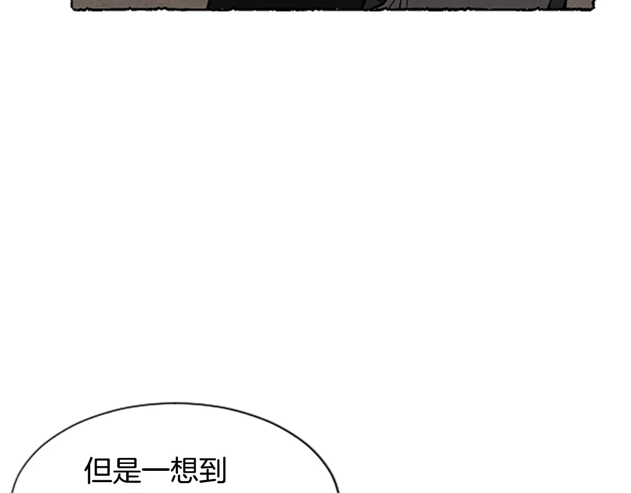 第255页