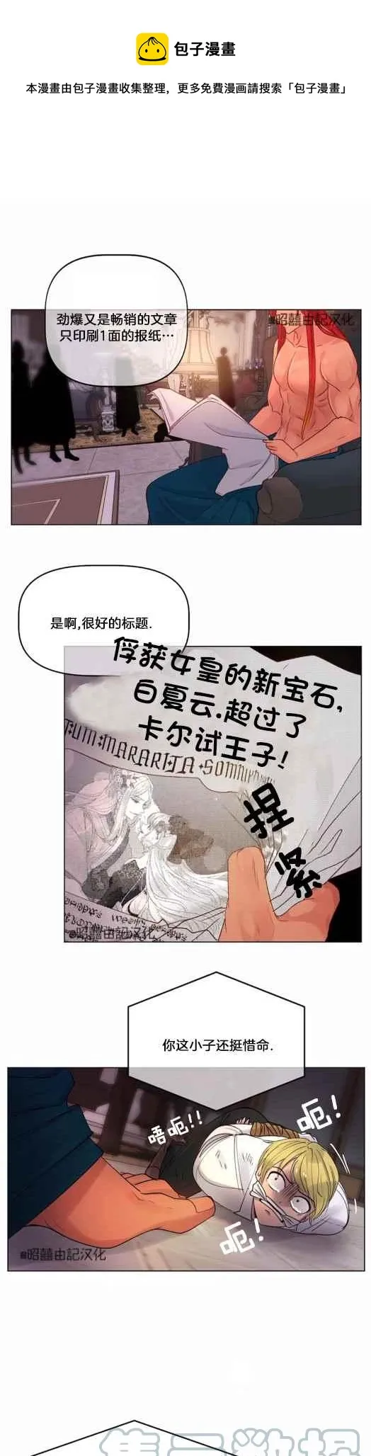 第0页