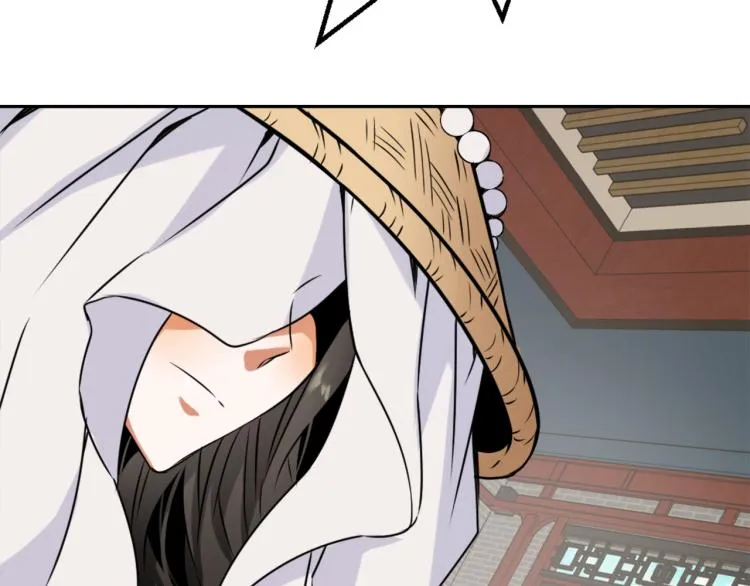第369页
