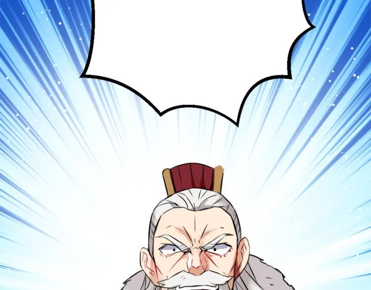 第249页